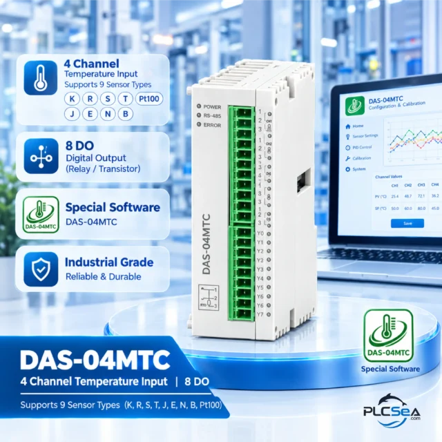 DAS-04MTC